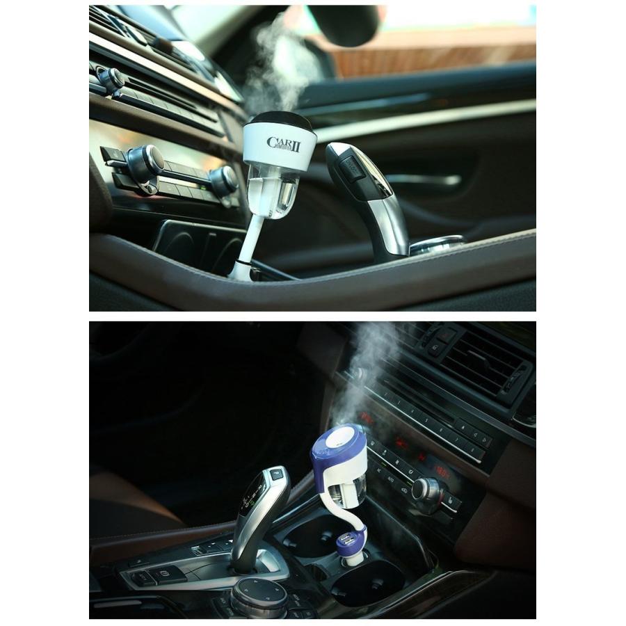 車載加湿器 車用 車載用 カー用品 電化製品 シガーソケット Usb充電器付き 2ポート 加湿 空気清浄 静電防止 スチーム ミスト アロマ対応 軽量 Zak おとりよせ Com 通販 Yahoo ショッピング