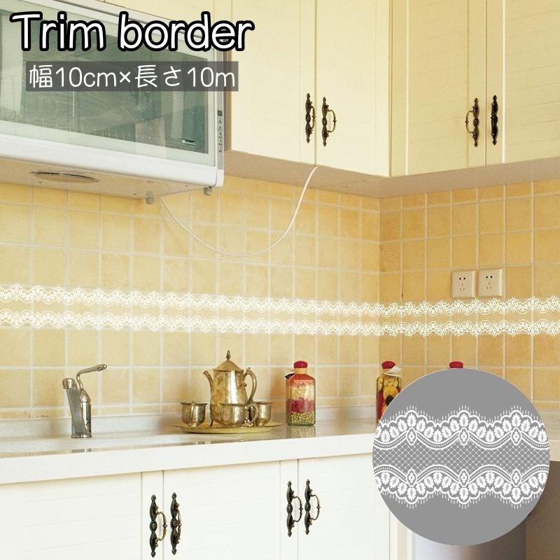 トリムボーダー ウォールステッカー シール式 幅広 アクセント 欧風 アンティーク インテリア 壁紙 リメイクシート シールタイプ 窓 キッチン トイ Zak おとりよせ Com 通販 Yahoo ショッピング