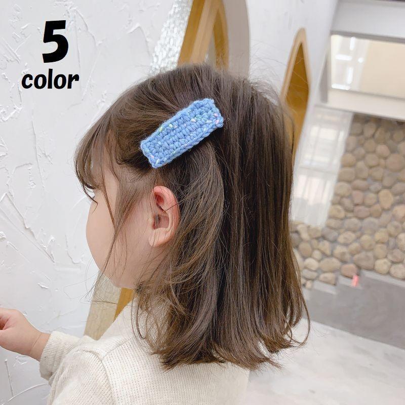 パッチン留め 髪留め キッズ 子供用 ヘアピン ヘアアクセサリー 髪飾り ニット 編み物風 長方形 四角 ハンドメイド風 シンプル おしゃれ かわいい Zak おとりよせ Com 通販 Yahoo ショッピング