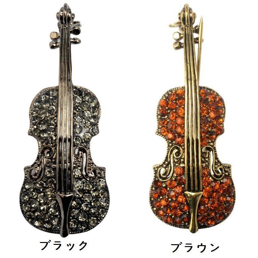 バイオリン型ブローチ ヴァイオリン型ブローチ ブローチ ブローチピン ビジュー キラキラ ラインストーン 大人上品 きれいめ おしゃれ パーティー イ Zak おとりよせ Com 通販 Yahoo ショッピング