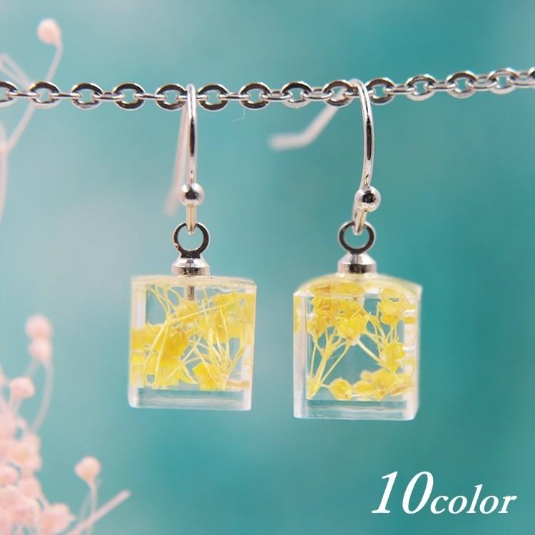 ピアス アクセサリー レディース かわいい スクエア アクリル ファッション小物 フックピアス プレゼント ドライフラワー ピアス アクセサリー レディース かわいい スクエア アクリル ファッション小物 フックピアス プレゼント ドライフラワー
