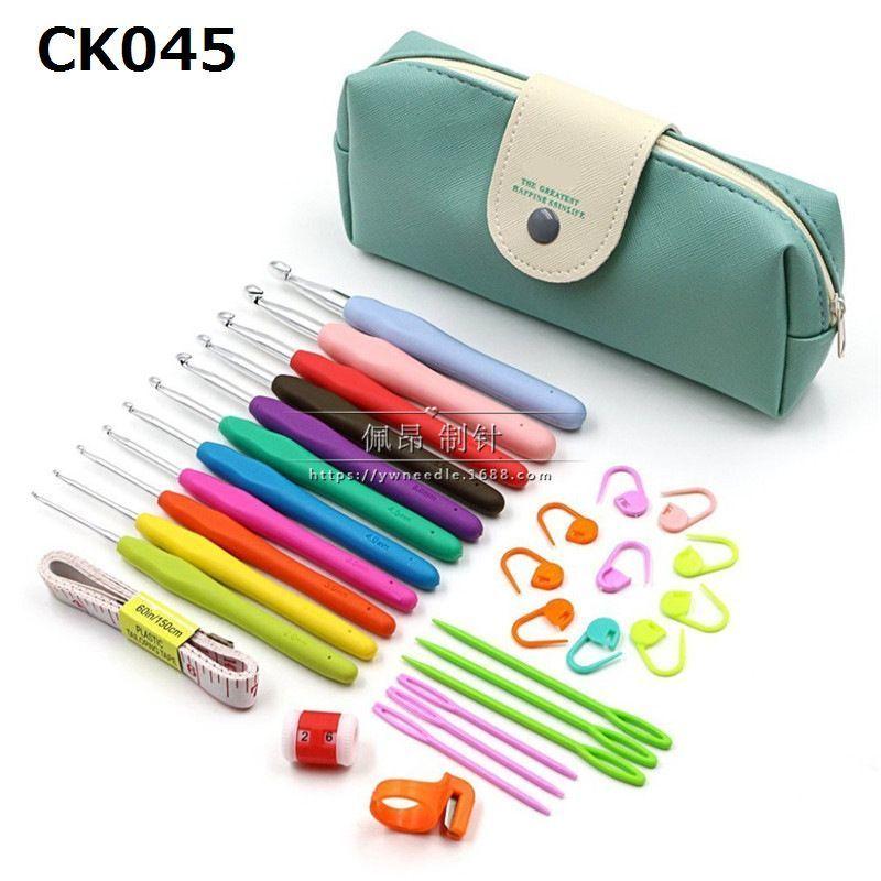 かぎ針セット 編み針セット かぎ針 編針 かぎ針編み かぎ編み セット 手芸 編み物 マフラー ブランケット 帽子 手袋 便利 持ち運び 手編み 編み Zak おとりよせ Com 通販 Yahoo ショッピング