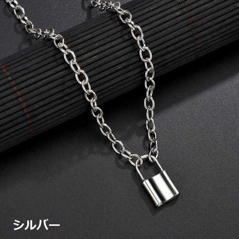 ネックレス レディース 女性 メンズ ユニセックス 男女兼用 チェーン 南京錠 おしゃれ かっこいい プレゼント ギフト アクセサリー ファッション小 Zak おとりよせ Com 通販 Yahoo ショッピング