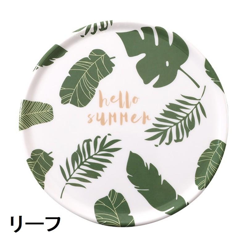 コースター 丸形 サークル型 メラミン おしゃれ かわいい フラミンゴ ウサギ キッチングッズ キッチン雑貨 グラス イラスト Zak おとりよせ Com 通販 Yahoo ショッピング