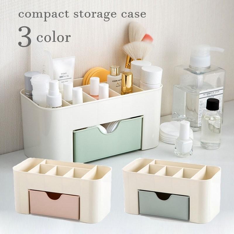 収納ボックス 小物入れ 収納グッズ インテリア雑貨 コスメ 化粧品 引き出し付き 仕切り 区切り シンプル 無地 プラスチック アクリル コンパクト Zak おとりよせ Com 通販 Yahoo ショッピング