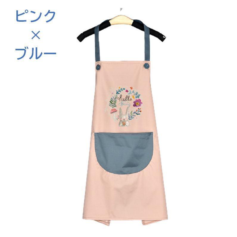 エプロン ポケット付き 防水 ウサギ かわいい おしゃれ ホルターネック 胸当て プリント カフェ ガーデニング 家事 プレゼント 贈り物 Zak おとりよせ Com 通販 Yahoo ショッピング