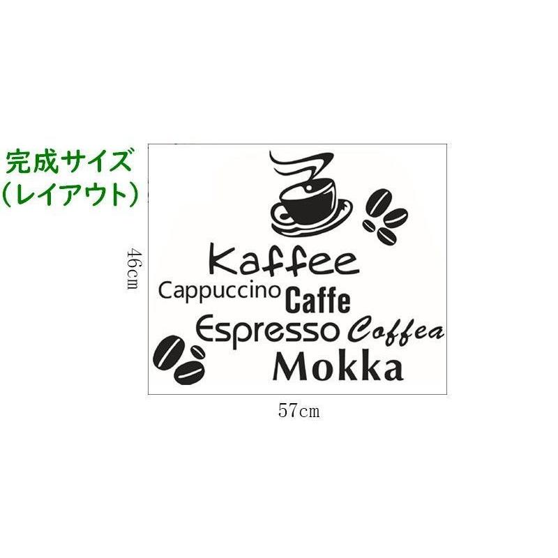 コイル 深さ ネブ カフェ おしゃれ 壁紙 Compost2themoon Com