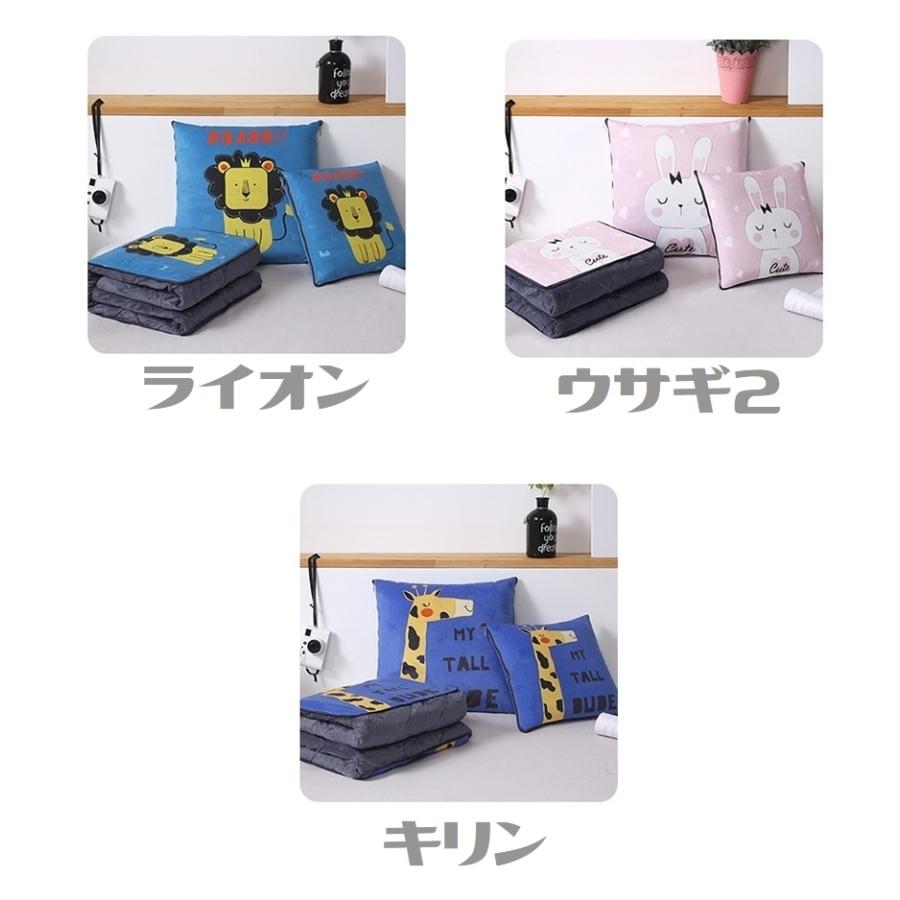 クッション ２way ブランケット 40 40 肌掛け ひざ掛け 防寒 毛布 あったか かわいい おしゃれ 多機能 秋 冬 コンパクト 収納 厚め ア Zak おとりよせ Com 通販 Yahoo ショッピング