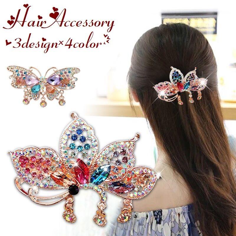 ヘアクリップ レディース 髪飾り バタフライ 蝶 ヘアアクセサリー 髪留め ビジュー きれい かわいい 上品 お呼ばれ 女性 女の子 プレゼント 誕生 Zak おとりよせ Com 通販 Yahoo ショッピング