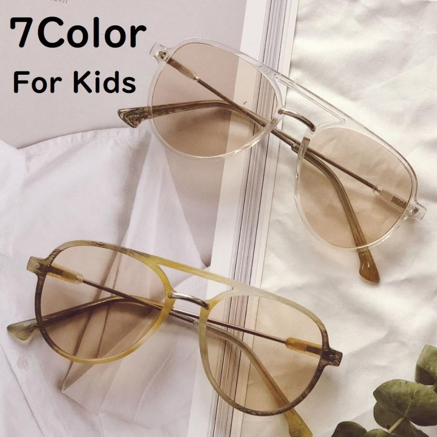 サングラス メガネ キッズ 子供用 男の子 女の子 眼鏡 おしゃれ ファッション お出かけ 紫外線対策 ギフト プレゼント かわいい かっこいい Zak おとりよせ Com 通販 Yahoo ショッピング