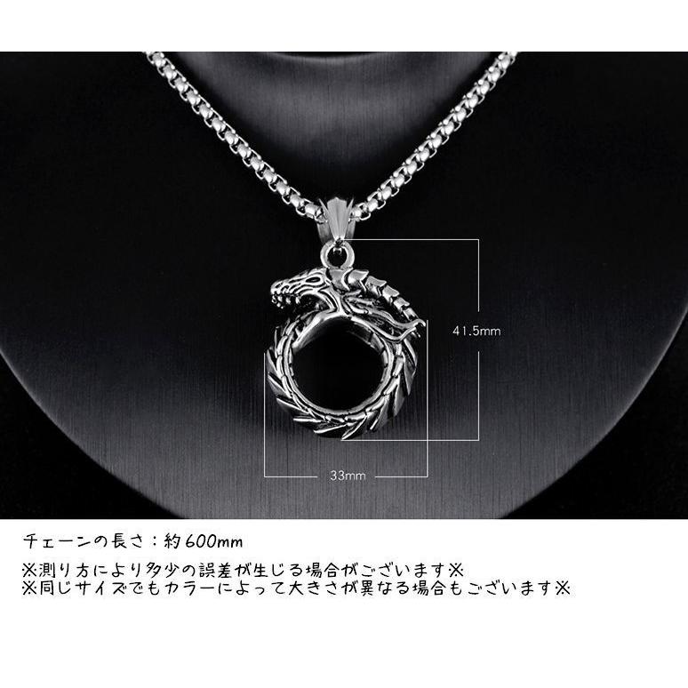 ペンダント ネックレス メンズ へび 蛇 ヘビ スネーク メンズ アクセサリー メンズネックレス ペンダントネックレス 男性 紳士 カッコイイ 格好い Zak おとりよせ Com 通販 Yahoo ショッピング