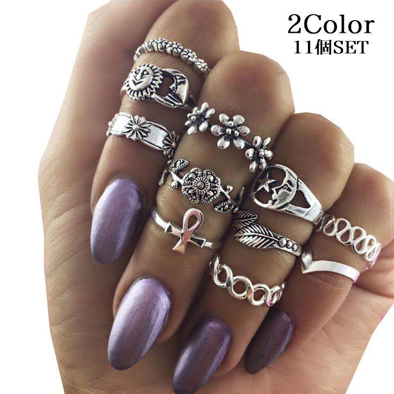 指輪 リング 11個セット シルバーカラー ファランジリング ミディリング フラワー 太陽 三日月 レディース アクセサリー おしゃれ Zak おとりよせ Com 通販 Yahoo ショッピング