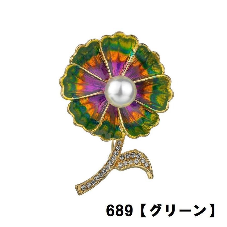 ブローチ アクセサリー ファッション小物 レディース 花 Flower 四つ葉のクローバー風 ラインストーン パール風 ワンポイント 可愛い おしゃれ Zak 310 おとりよせ Com 通販 Yahoo ショッピング