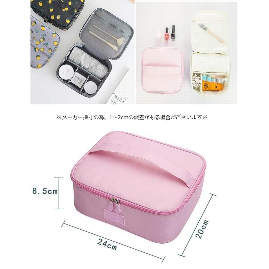 ポーチ レディース 婦人用 女の子 ポーチ コスメポーチ 化粧ポーチ トラベルポーチ 旅行ポーチ バニティ 取っ手 持ち手 大容量 旅行 出張 お出か Zak 1 おとりよせ Com 通販 Yahoo ショッピング