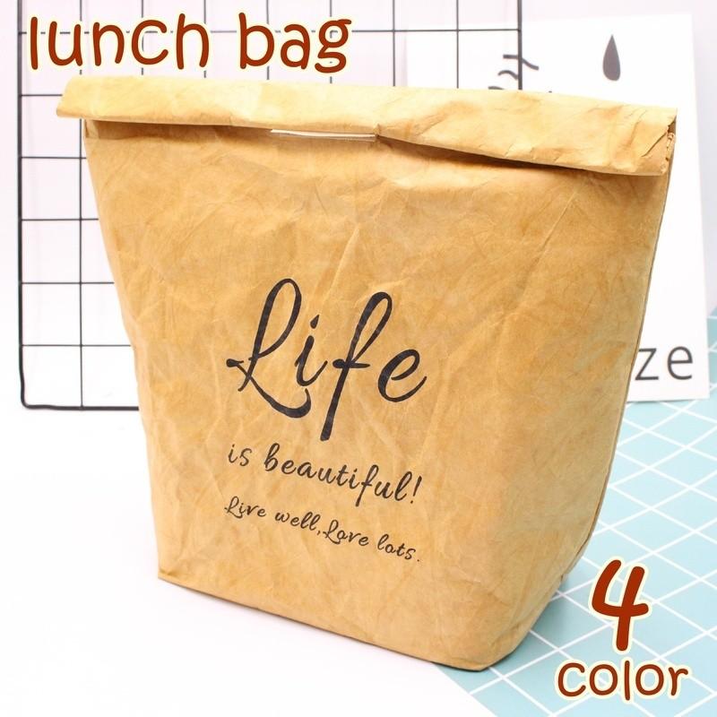 お弁当袋 ランチバッグ ランチグッズ お弁当グッズ レディース メンズ 学生 オフィス 保冷 面ファスナー クラフトバッグ 持ち手なし おしゃれ ナチ Zak 3 おとりよせ Com 通販 Yahoo ショッピング