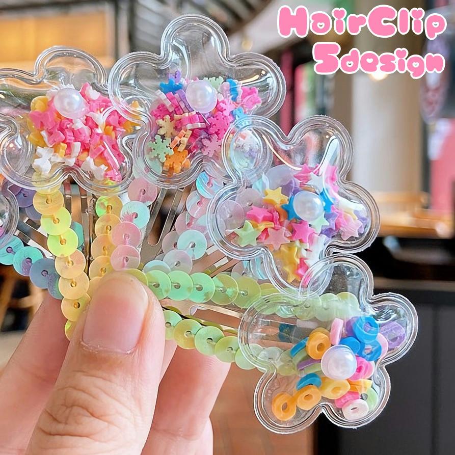 パッチン留め 髪留め ヘアピン キッズ 子供用 ヘアアクセサリー 髪飾り お花 カラフル 透明 クリア スパンコール フェイクパール しゃかしゃか 動 Zak おとりよせ Com 通販 Yahoo ショッピング