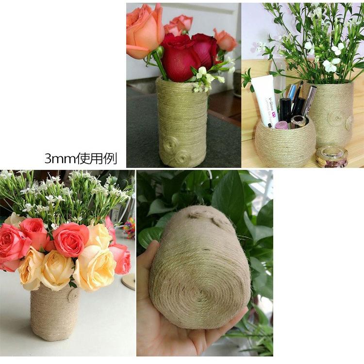 麻紐 麻ひも 麻 ひも 手芸 クラフト ヘンプ 手芸用品 Diy Diy 園芸 手作り サイズ豊富 サイズ 細い 太い 1mm 2mm 3mm 4mm Zak 1 おとりよせ Com 通販 Yahoo ショッピング