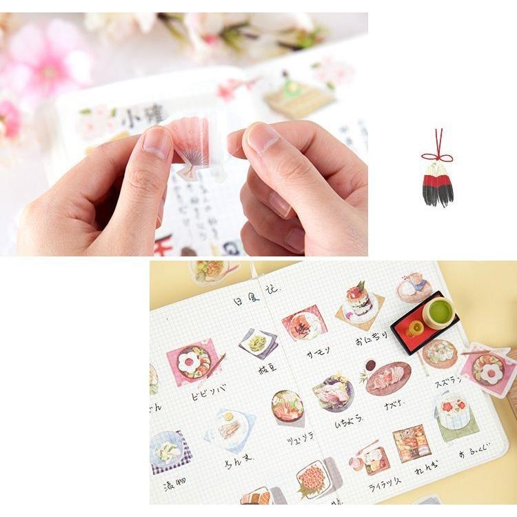 フレークシール デコレーションシール 40枚入り 和風 ネコ 桜 かわいい おしゃれ スクラップブッキング Diy 装飾 ギフトラッピング 文房具 文 Zak おとりよせ Com 通販 Yahoo ショッピング