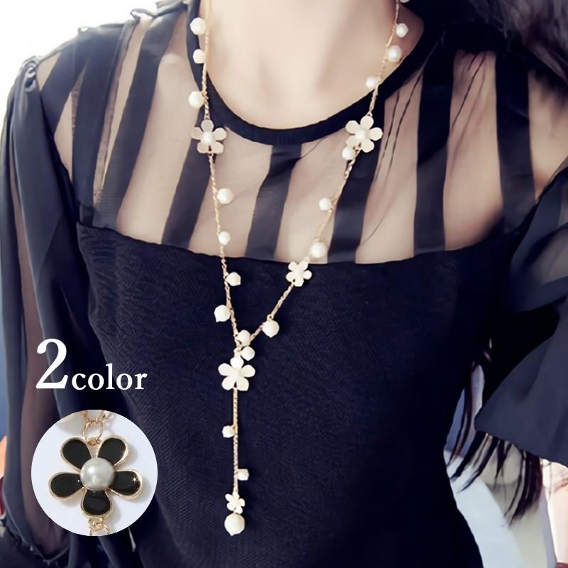 ネックレス ロング丈ネックレス レディース 女性 アクセサリー ファッション小物 花 フラワー おしゃれ 可愛い ギフト プレゼント Zak おとりよせ Com 通販 Yahoo ショッピング