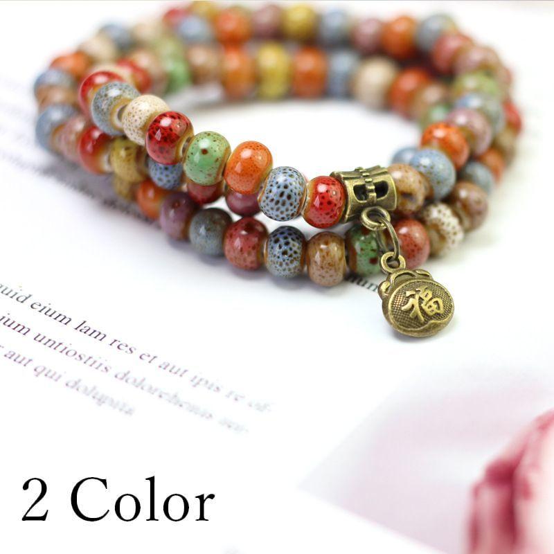 ブレスレット レディース 女性 女子 女の子 3重巻き ビーズ 弾力 和風 ファッション小物 服飾雑貨 ギフト プレゼント 贈り物 おしゃれ グリーン Zak おとりよせ Com 通販 Yahoo ショッピング