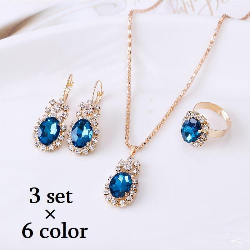 ネックレス ピアス 指輪 3点セット ペンダント リング 耳飾り アクセサリー ラインストーン レディース キラキラ デート ギフト 記念日 プレゼン Zak おとりよせ Com 通販 Yahoo ショッピング