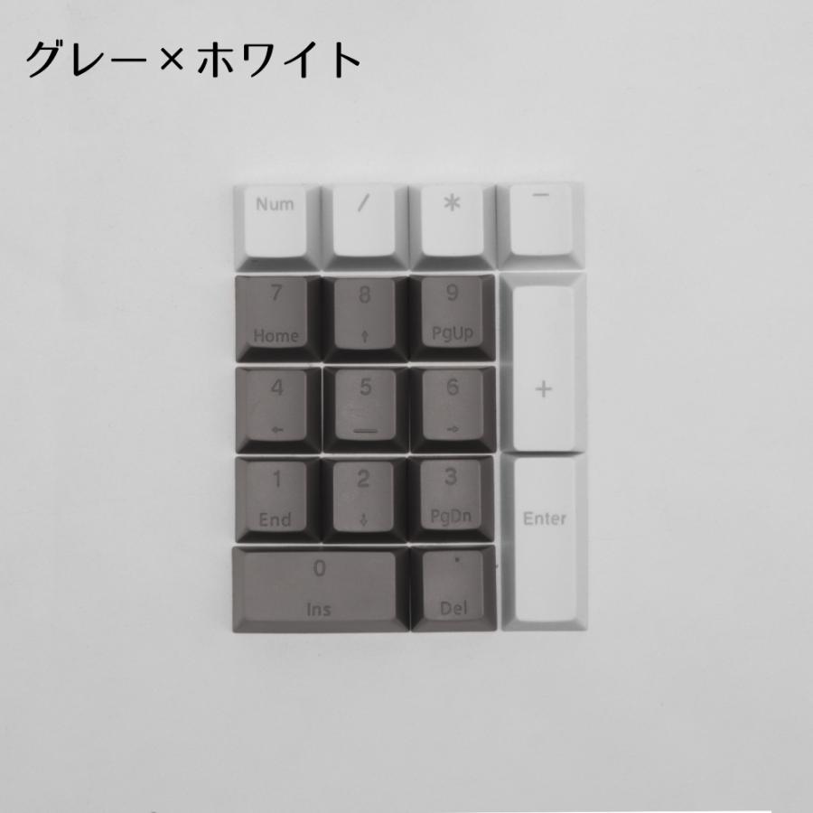 メカニカルキーボード用キーキャップ デスクトップ キーボード 