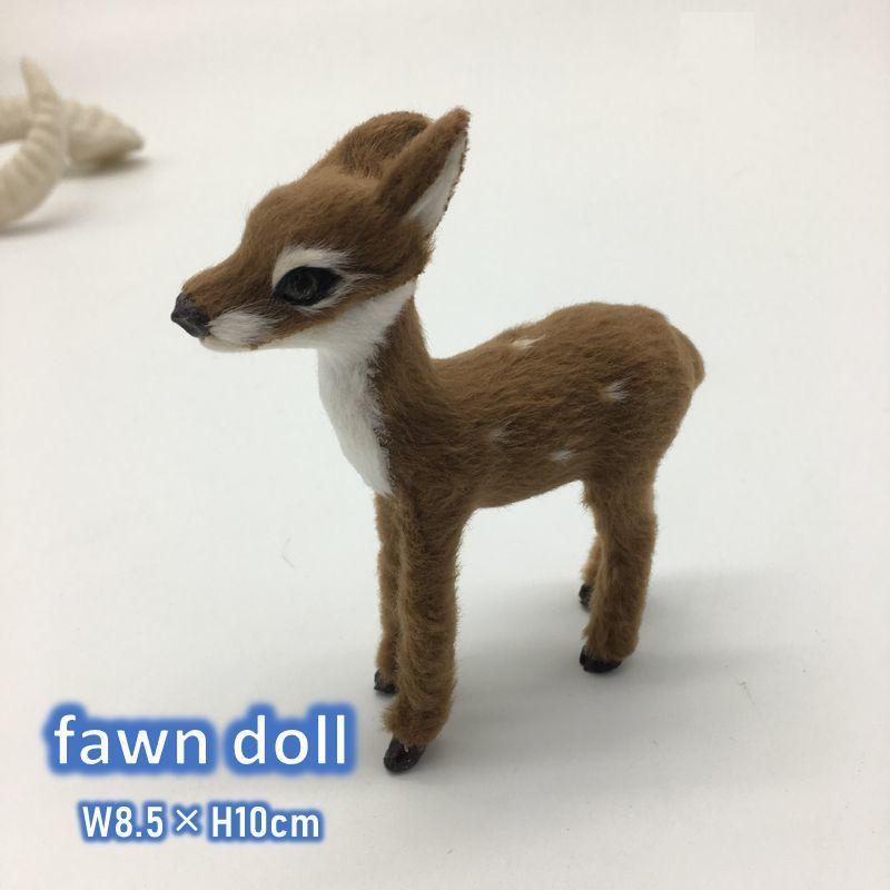 置物 飾り インテリア小物 雑貨 シカ 鹿 置物 人形 ミニチュア オブジェ ディスプレイ 動物 アニマル かわいい おしゃれ 模型 フィギュア バン Zak おとりよせ Com 通販 Yahoo ショッピング
