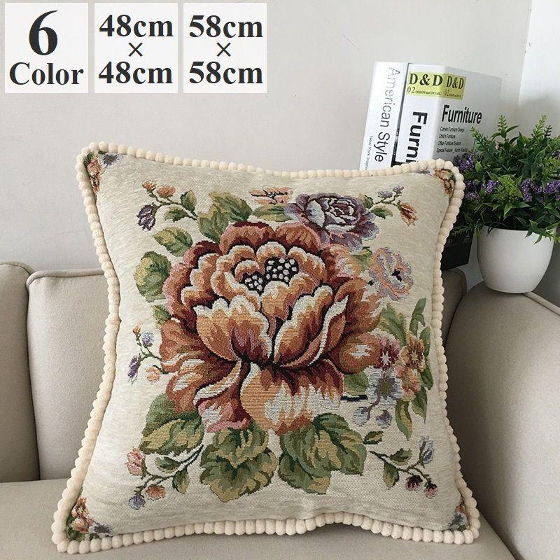 クッションカバー 角型 正方形 四角形 スクエア 刺繍 花 おしゃれ アンティーク調 クラシカル 48 48cm 58 58cm チャック ファスナー クッション 座布団