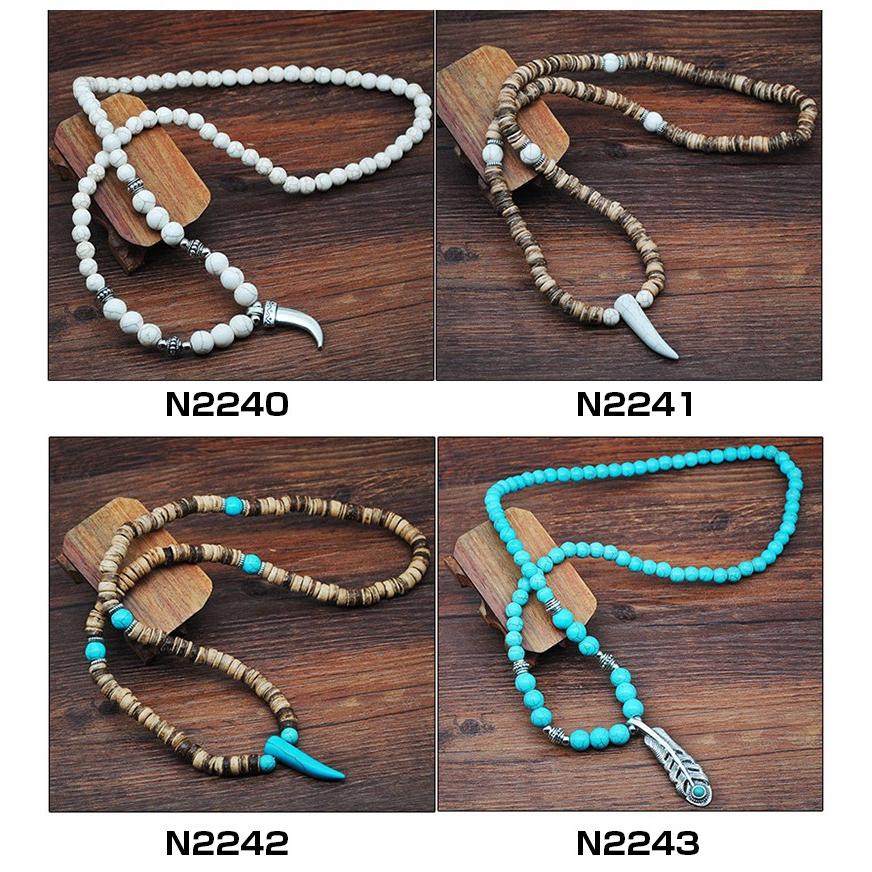 ネックレス ペンダント アクセサリー ココナッツ ココナッツビーズ 夏 ロング サーファー風 長め かっこいい おしゃれ ワイルド 男性 メンズ プレ Zak 421 おとりよせ Com 通販 Yahoo ショッピング