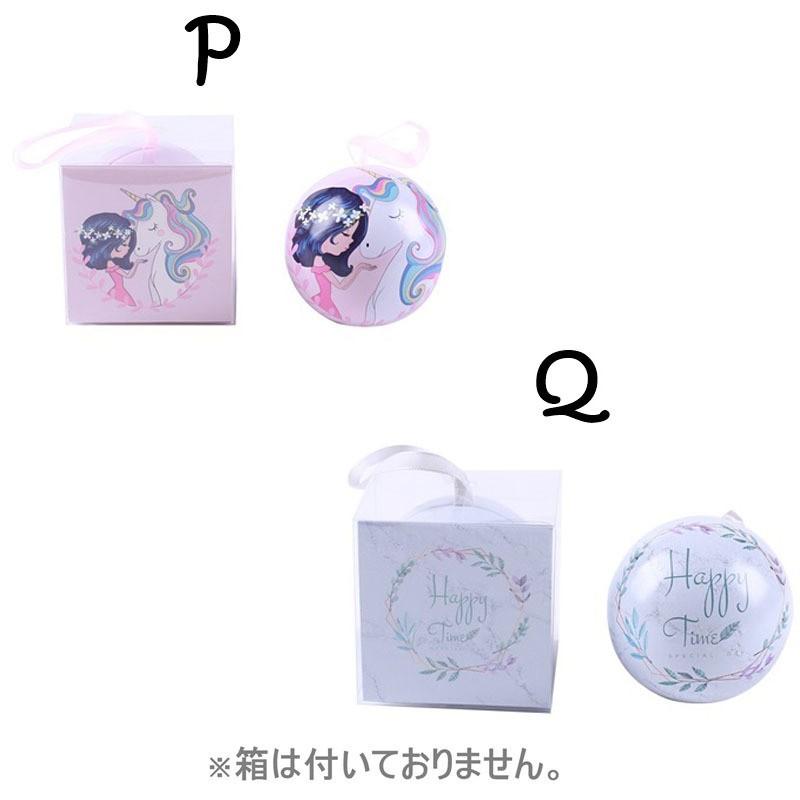 ギフトボックス ギフトケース ギフト箱 ブリキ缶 ラッピング用品 文房具 包装 ラウンド 球体 円形 丸い箱 カラフル カワイイ 可愛い バレンタイン Zak おとりよせ Com 通販 Yahoo ショッピング