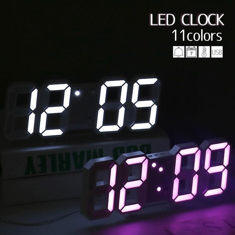 時計 置時計 壁掛け時計 目覚まし時計 アラーム Ledライト Usb接続 立体 デジタル時計 温度表示 日付表示 インテリア おしゃれ かっこいい Zak おとりよせ Com 通販 Yahoo ショッピング
