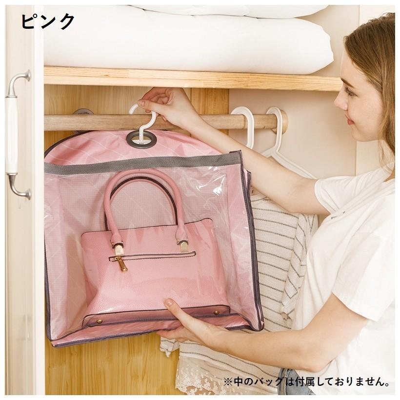 バッグ収納ケース 収納バッグ バッグ収納バッグ 鞄収納ケース バッグ保護ケース 型崩れ防止 クローゼット収納 Zak おとりよせ Com 通販 Yahoo ショッピング