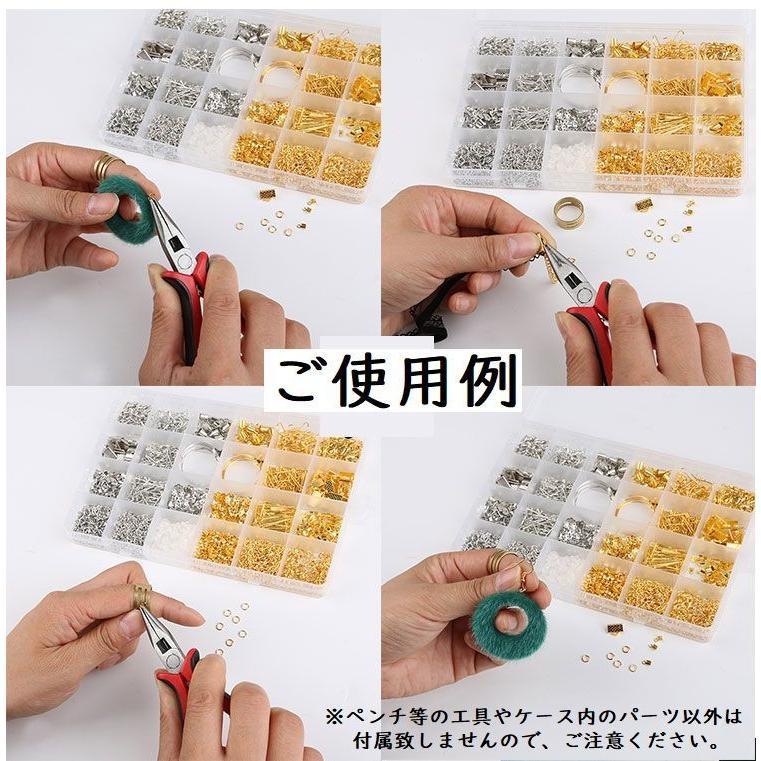 アクセサリーパーツ アクセサリー材料 ピアスパーツ リング 針 チェーン フック イヤーフック 金具 ハンドメイド Diy 手作り セット 大容量 ゴ Zak おとりよせ Com 通販 Yahoo ショッピング