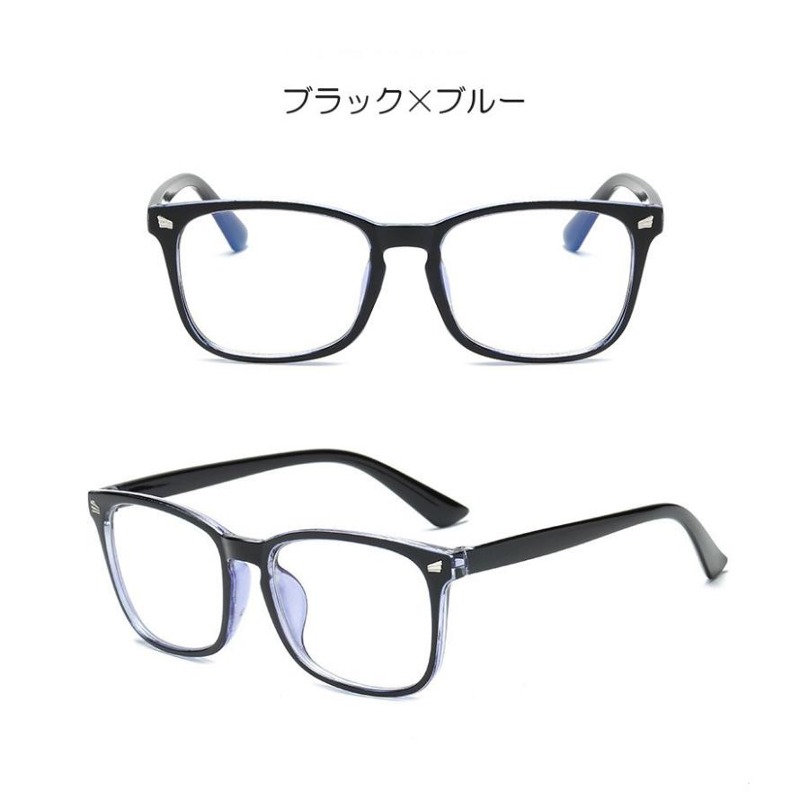 伊達メガネ 伊達めがね Pcメガネ ウェリントン スクエア レディース メンズ 眼鏡 ダテメ めがね ファッション小物 クリアフレーム 透明 ブルーラ Zak おとりよせ Com 通販 Yahoo ショッピング