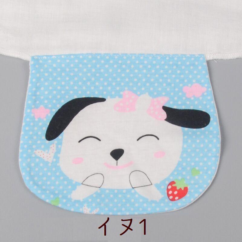 汗取りガーゼ 汗取りパッド ベビー 赤ちゃん 子供 キッズ 背中の汗 汗吸い取り あせも対策 かわいい キュート アニマル 動物 下着 肌着 インナー Zak おとりよせ Com 通販 Yahoo ショッピング