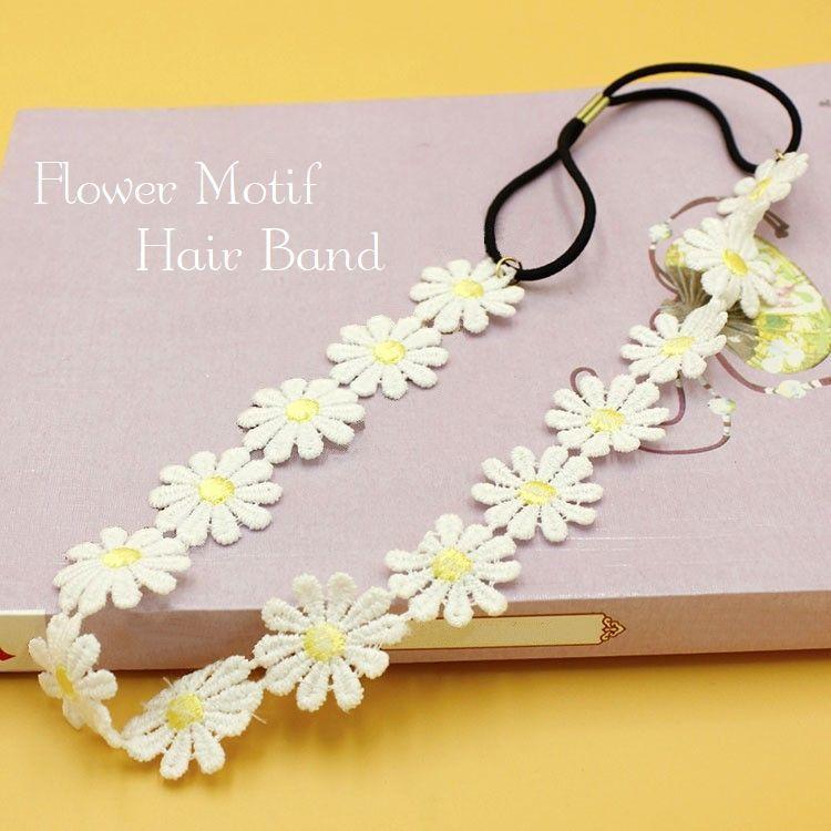 ヘアバンド フラワーモチーフ マーガレット 花 ヘアアクセサリー 髪飾り ヘアアレンジ ヘアアクセ バンド ゴム ヘアアクセント ガーリー 可愛い ヘ Zak おとりよせ Com 通販 Yahoo ショッピング