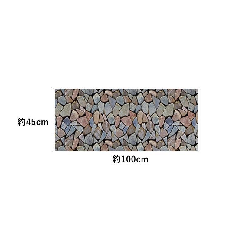 壁紙シール 壁紙 おしゃれ壁紙 石目調 石目柄 岩壁 カラフル ミックスカラー ストーン プチdiy プチリフォーム ウォールステッカー ウォールデコ Zak おとりよせ Com 通販 Yahoo ショッピング