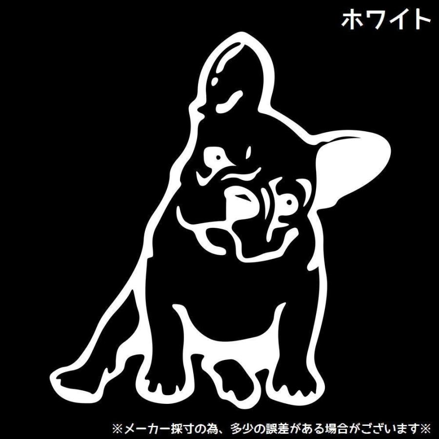 カーステッカー 車用ステッカー フレンチブルドッグ 犬 フレブル ステッカー カッティングステッカー 自動車用 車用品 カー用品 外装 カーアクセサリ Zak 45585 おとりよせ Com 通販 Yahoo ショッピング