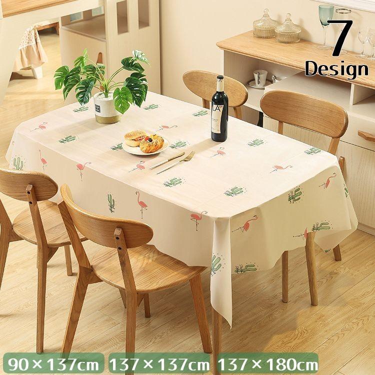 テーブルクロス テーブルマット テーブルカバー 食卓 カバー 長方形 正方形 プリント柄 防油 防水 撥水 フルーツ フラミンゴ 花 可愛い Zak おとりよせ Com 通販 Yahoo ショッピング