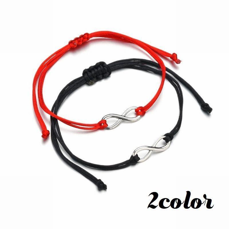 ブレスレット アクセサリー ペア 2点セット カップル プレゼント 贈り物 誕生日 記念日 シンプル おしゃれ メンズ レディース ユニセックス 手首 最安値