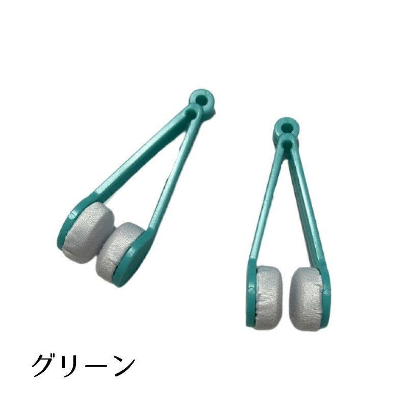 買物 メガネ拭き 同色5個セット メガネクリーナー トングタイプ 両面 眼鏡拭き ケア用品 老眼鏡 サングラス レンズクリーナー 携帯用 持ち運び ギフト tresil.com.br 買物 メガネ拭き 同色5個セット メガネクリーナー トングタイプ 両面 眼鏡拭き ケア用品 老眼鏡 サングラス レンズクリーナー 携帯用 持ち運び ギフト tresil.com.br
