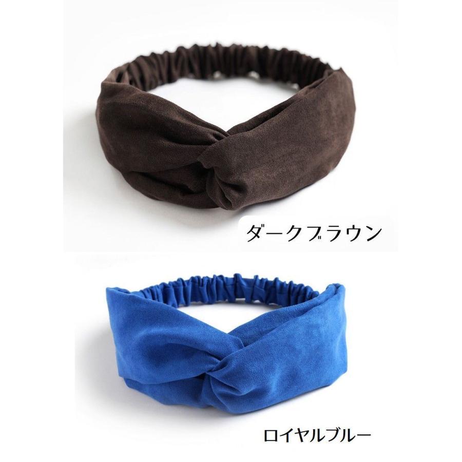 ヘアバンド ターバン ヘッドバンド レディース ヘアアレンジ まとめ髪 可愛い キュート ヘアアクセサリー プレゼント ギフト 贈り物 カラバリ豊富 Zak おとりよせ Com 通販 Yahoo ショッピング