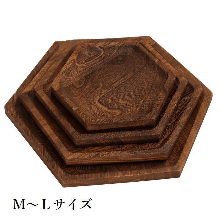 お盆 トレー トレイ 配膳 六角形 多角形 ヘキサゴン 木 ウッド調 キッチン用品 食事 朝食 昼食 夕食 カフェトレー カフェトレイ おしゃれ シン Zak 481 1 おとりよせ Com 通販 Yahoo ショッピング