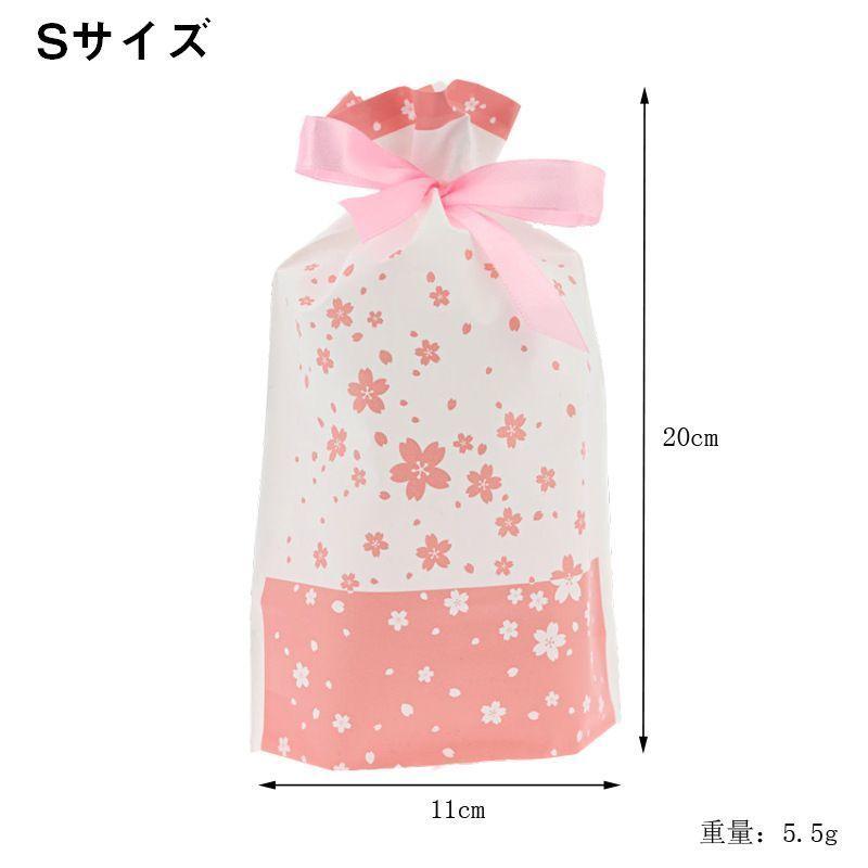 ラッピング袋 5枚セット ギフト袋 包装袋 巾着袋 半透明 柄入り 可愛い お花 リボン プレゼント 贈り物 イベントギフト お誕生日 Zak おとりよせ Com 通販 Yahoo ショッピング