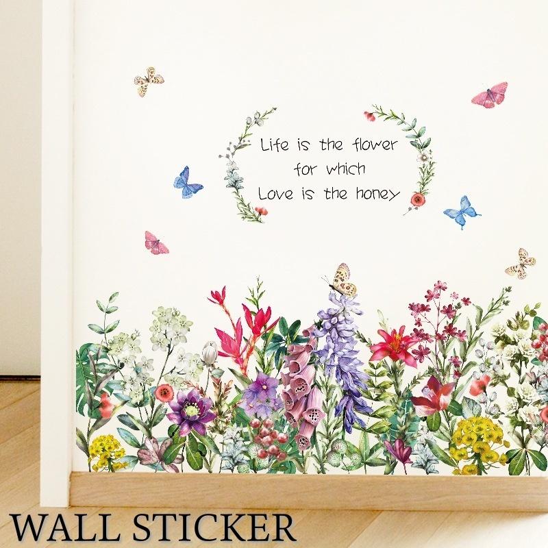 ウォールステッカー 壁ステッカー 壁紙シール シール式 ルームデコレーション ウォールデコレーション フラワー お花 蝶 お洒落 リビング 玄関 寝室 Kwx0guz9wt ウォールデコレーション Bellcountyhealthky Org