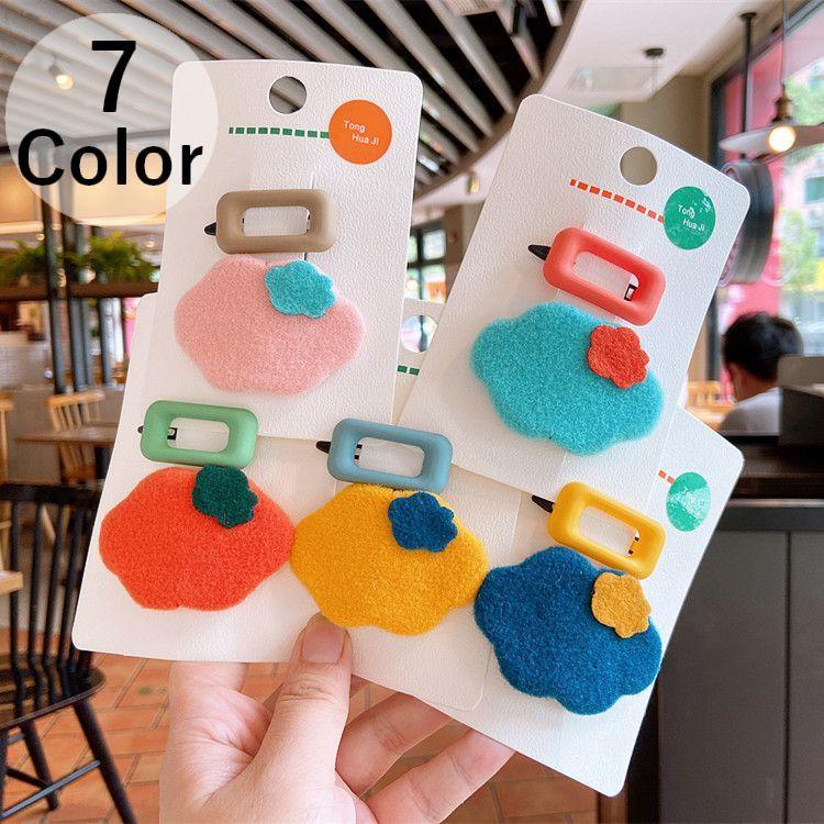 パッチン留め パッチンピン ヘアクリップ キッズ 子供 女の子 女子 2点セット ヘアアクセサリー ヘアピン 髪留め 髪飾り 雲 クラウド 四角 スク Zak おとりよせ Com 通販 Yahoo ショッピング