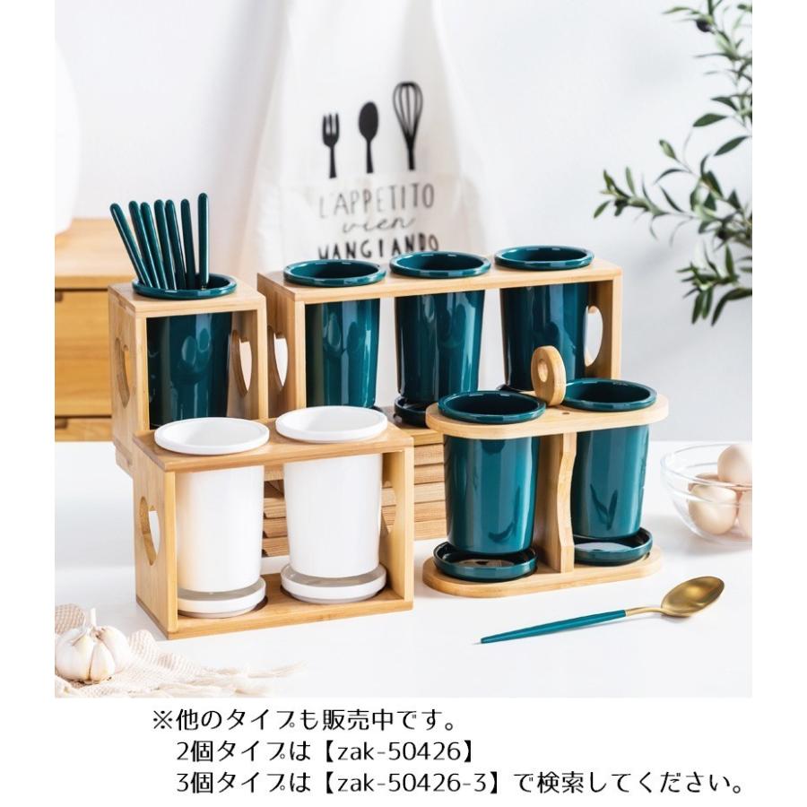 箸立て カトラリースタンド 水切り ハートの透かし入り おしゃれ キッチンツールスタンド 箸スタンド 調理器具収納 スプーン収納 フォーク収納 スタン Zak 2 おとりよせ Com 通販 Yahoo ショッピング