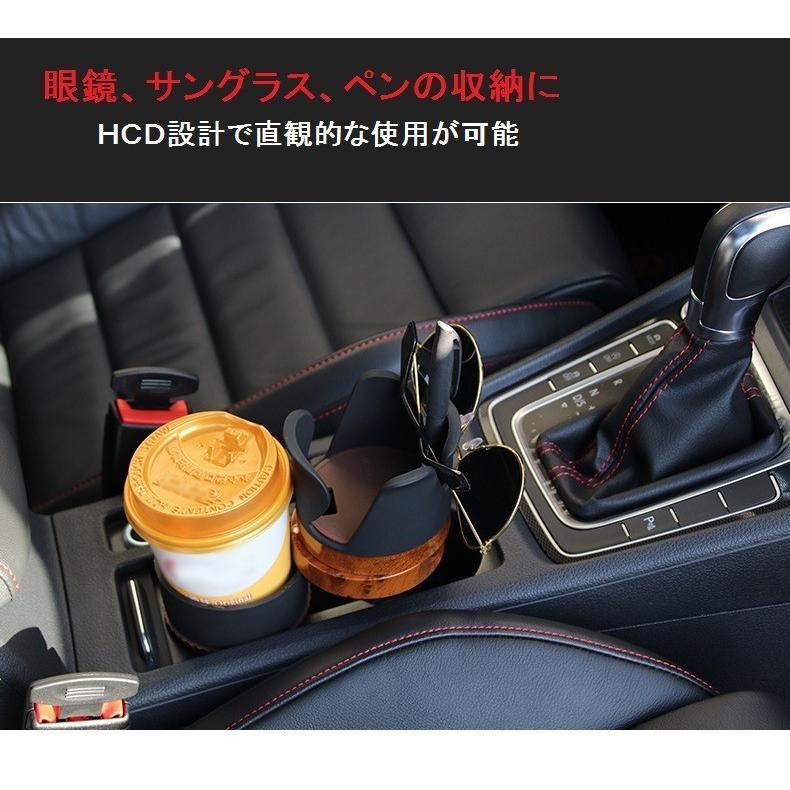 車用ドリンクホルダー カップホルダー 車載 車内 カー用品 カーアクセサリー 5in1 収納 多機能 便利 おしゃれ Zak おとりよせ Com 通販 Yahoo ショッピング