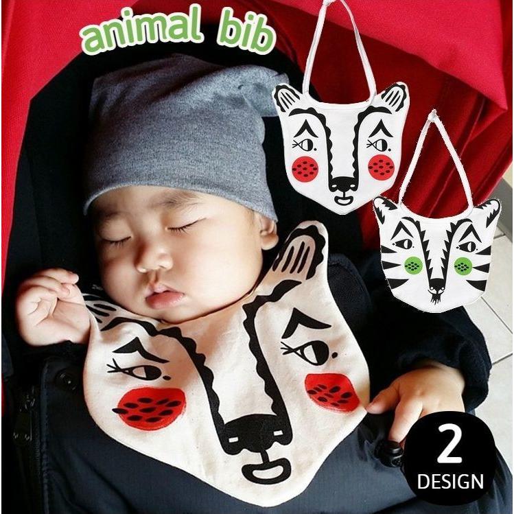 結婚祝い スタイ よだれかけ ベビー 赤ちゃん 男の子 女の子 幼児 新生児 ビブ 紐付き 結ぶタイプ トラ クマ アニマル プリント柄 個性的 動物 おしゃれ Ford Tools Co Za