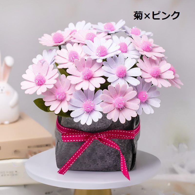 手作りキット 手芸セット 花 インテリア ハンドメイド フエルト フェルト プレゼント 可愛い かわいい DIY 材料 縫製 贈物 飾り 装飾 バラ｜mignonlindo｜14